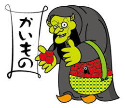 Majo MAX sticker #199808