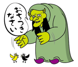 Majo MAX sticker #199812