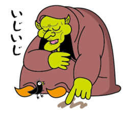 Majo MAX sticker #199815