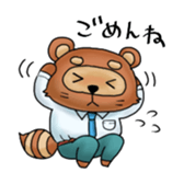 anagura life [Animal & girl] sticker #199819