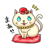 anagura life [Animal & girl] sticker #199825