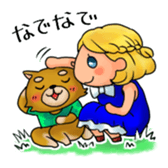 anagura life [Animal & girl] sticker #199830