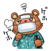 anagura life [Animal & girl] sticker #199841