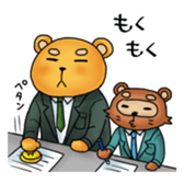 anagura life [Animal & girl] sticker #199852