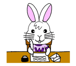 Uta kun Kiki-chan sticker #199901