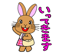 Uta kun Kiki-chan sticker #199924