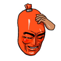 Sage&Frank sticker #200040