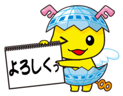 HACCHY sticker #200174