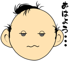 daily korotamaru sticker #200353