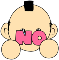 daily korotamaru sticker #200377