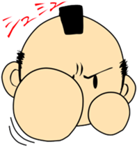 daily korotamaru sticker #200382