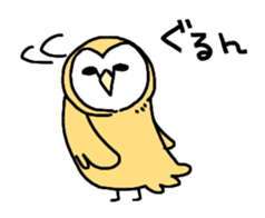 owl stamp sticker #200444