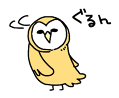 owl stamp sticker #200444