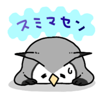 owl stamp sticker #200449