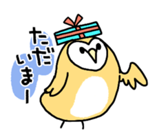 owl stamp sticker #200457