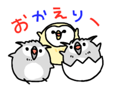 owl stamp sticker #200458