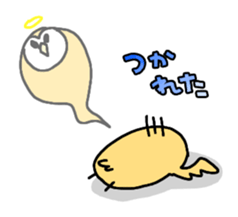 owl stamp sticker #200462