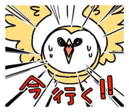 owl stamp sticker #200464