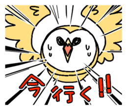 owl stamp sticker #200464