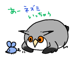 owl stamp sticker #200467