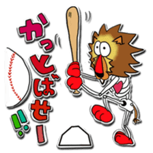 Calcium sticker #200823