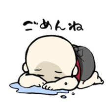 Gomame Stamp sticker #200891