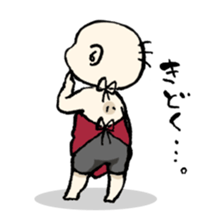 Gomame Stamp sticker #200894