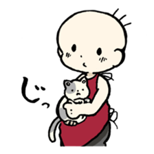 Gomame Stamp sticker #200900