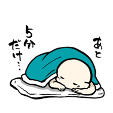 Gomame Stamp sticker #200902