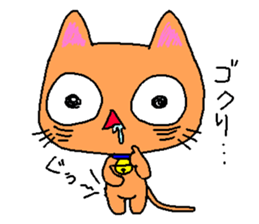 Nora's everyday sticker #200977