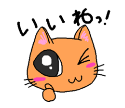 Nora's everyday sticker #200999