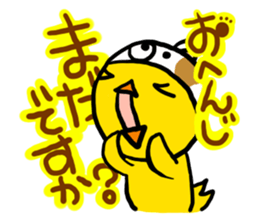 Headdress dog sticker #201409