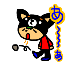 Headdress dog sticker #201419