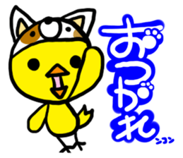 Headdress dog sticker #201436