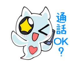 Geoduck clam And Clione sticker #201499