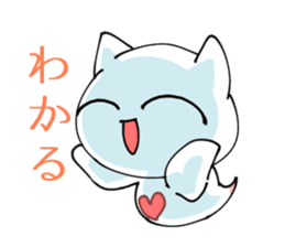 Geoduck clam And Clione sticker #201500