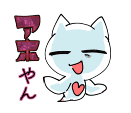 Geoduck clam And Clione sticker #201501