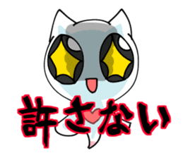 Geoduck clam And Clione sticker #201503