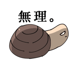 Geoduck clam And Clione sticker #201507