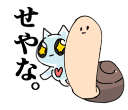 Geoduck clam And Clione sticker #201516