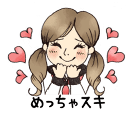 Osaka schoolgirl sticker #201521