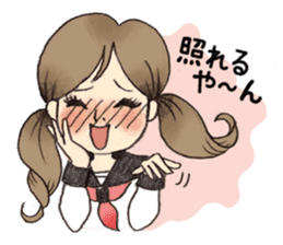 Osaka schoolgirl sticker #201524