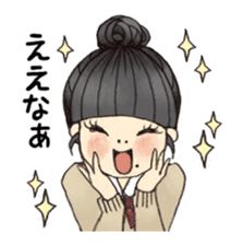 Osaka schoolgirl sticker #201525