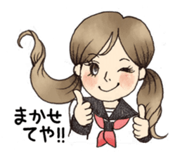 Osaka schoolgirl sticker #201528