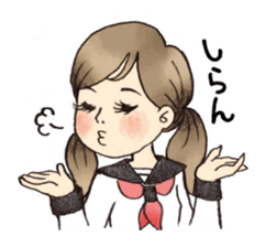 Osaka schoolgirl sticker #201529