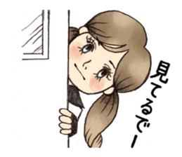 Osaka schoolgirl sticker #201530