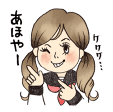 Osaka schoolgirl sticker #201532