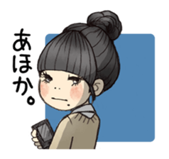 Osaka Schoolgirl By Asuka Yokoo Sticker 1533