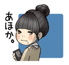 Osaka schoolgirl sticker #201533