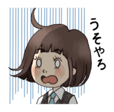 Osaka schoolgirl sticker #201535